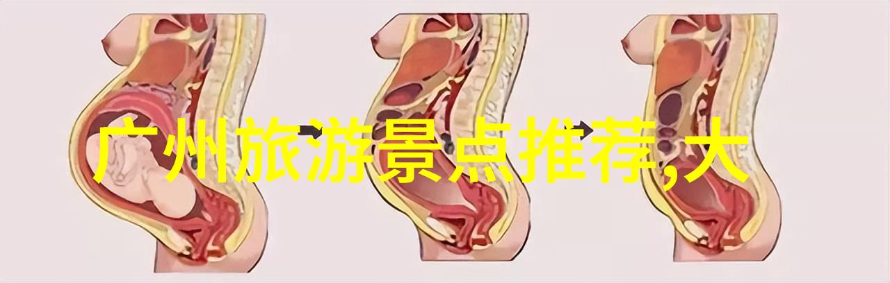 从天然瀑布到人文历史何江县有哪些隐藏在深处的宝藏