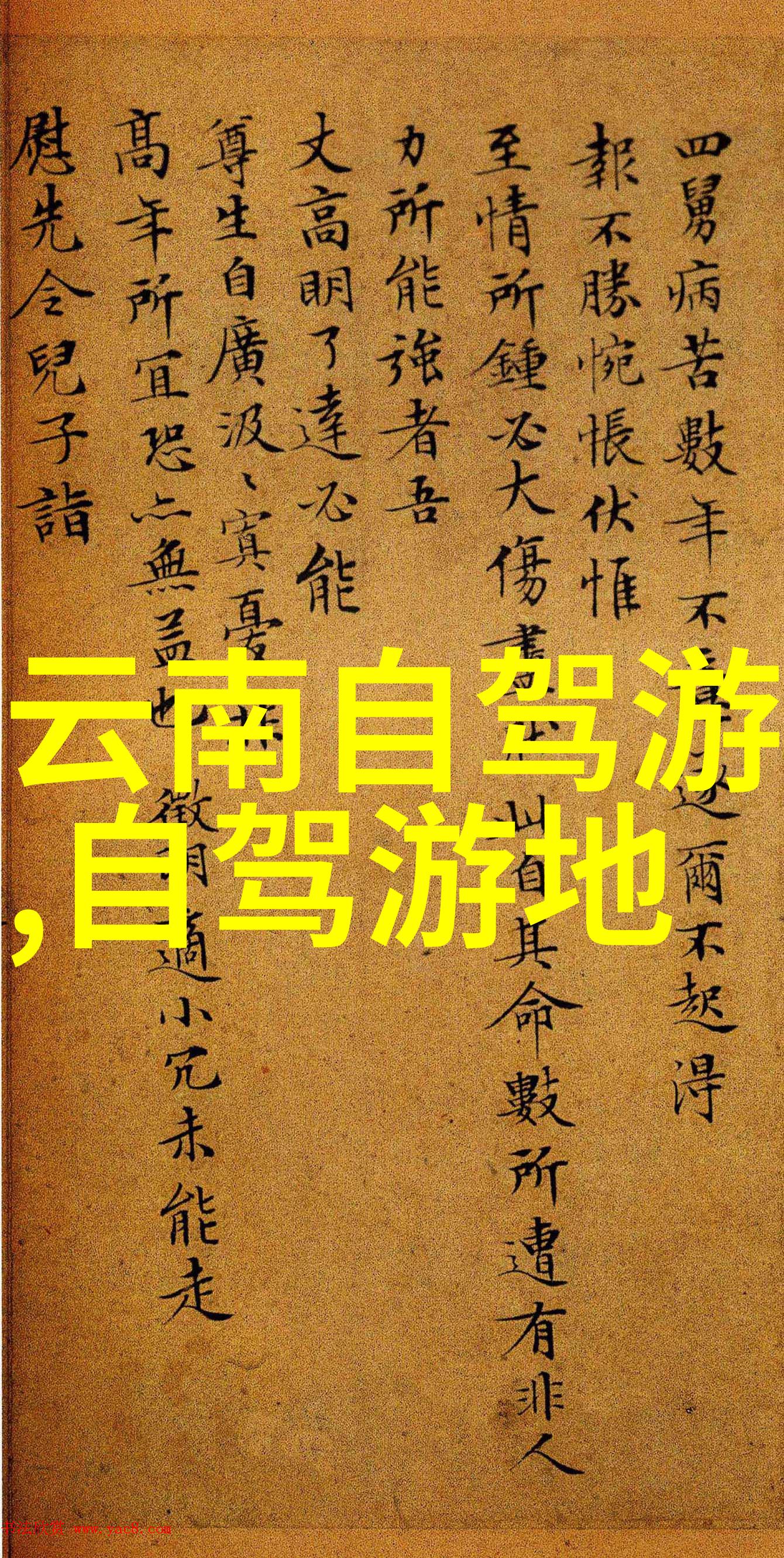 青岛旅游人多吗揭秘明十三陵旅游攻略的秘密