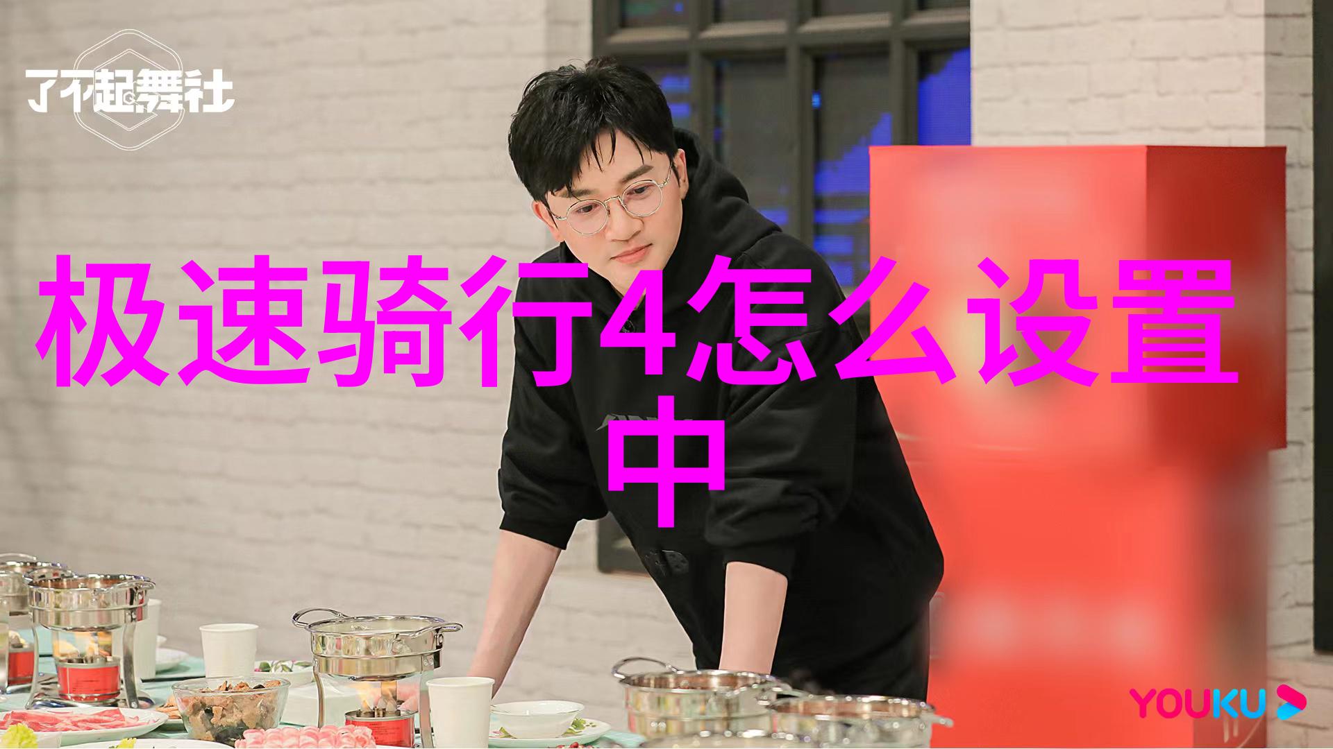 在新疆的边陲村落里是否有隐藏着古老秘密的神秘洞窟等待着我们的发现
