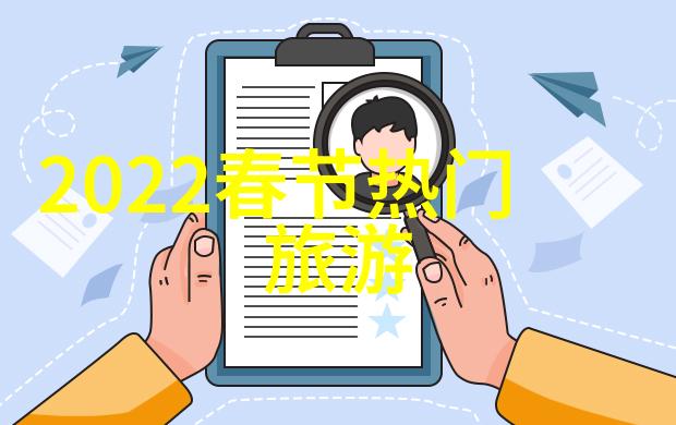慕容湮儿替身皇妃的逆袭