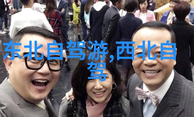 社交媒体上的骑车达人背后的故事是什么样的