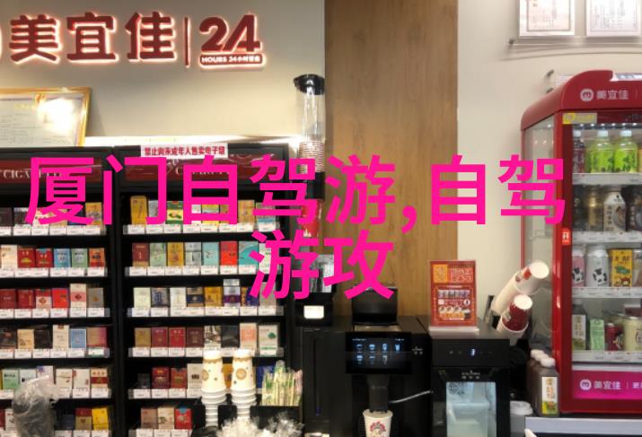 云南旅游乐享之旅湘江欢乐海洋公园等你来开启奇妙时刻
