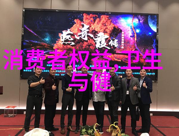 峨眉山旅游攻略我的神秘之旅