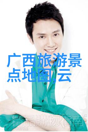 云南七日游攻略自由行及花费我去云南7天的超实用攻略和预算大概是多少