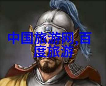 今天晚上让你桶个够的作文深夜文字盛宴满载情感与智慧