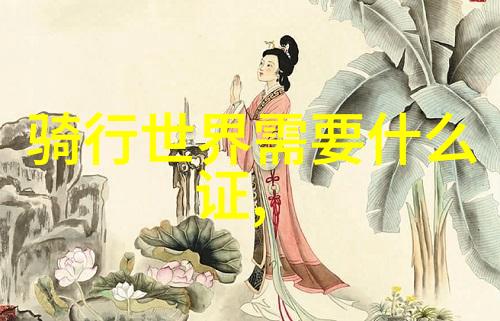 扇贝美食探秘海鲜烹饪技巧