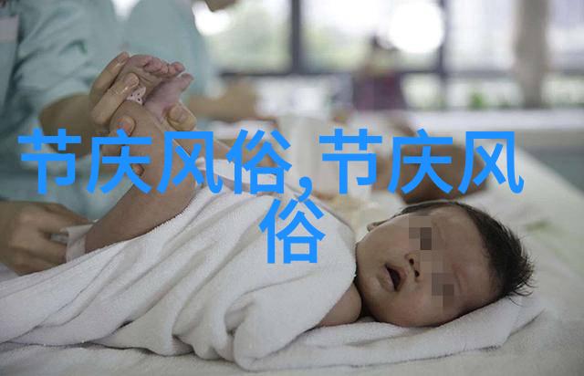 西安的主要地形 气候环境 风俗习惯
