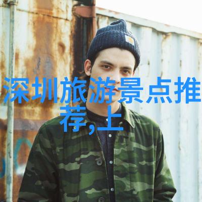 江南水乡杭州西湖一日自驾游行程