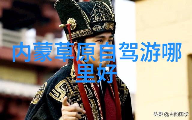 川西自驾游 - 绵缠山峦的美丽探索四川西部的迷人风光