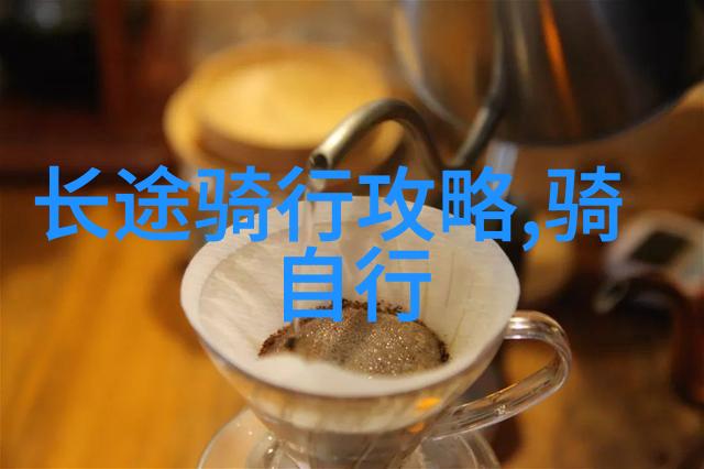 成都自驾游我的川渝探秘之旅