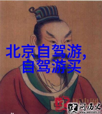 四川旅游路线图我的四川探险从锦里到青城山的奇妙旅程