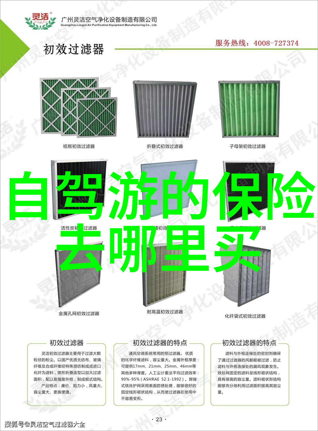 贵州旅游攻略探索大美黔国的奇迹与风光