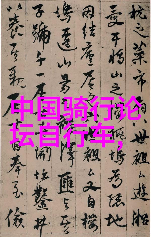 中国首个海上公园项目开工仪式举行 attracts international attention