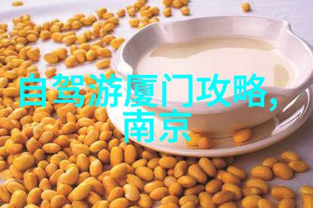 翠绿之城遇古色古香昆明丽江大理游玩的奇妙对比