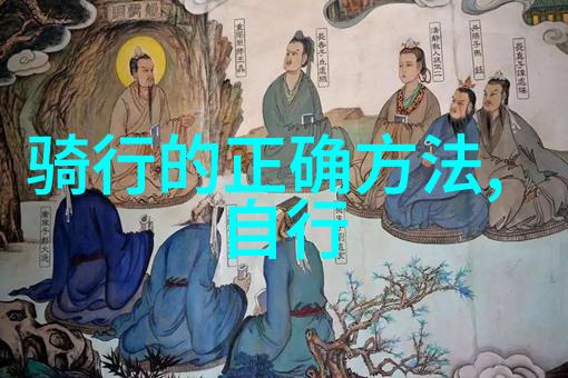 神农架亲测那些不为人知的秘境