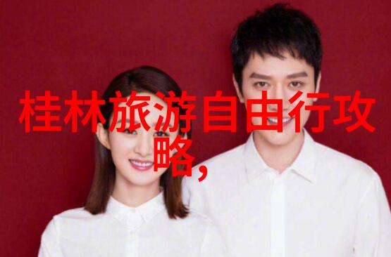 高三晚自习后加餐吃啥好