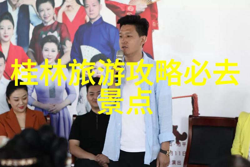 旅游软件哪个最实用9月1日起南航将新开乌鲁木齐-兰州-广州往返航线是否为您旅行打造了一条便捷之路