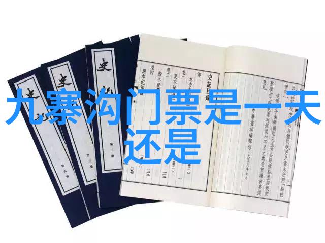 泉州旅游必去十大景点推荐泉州美食泉州历史文化泉州海滨度假安溪铁观音
