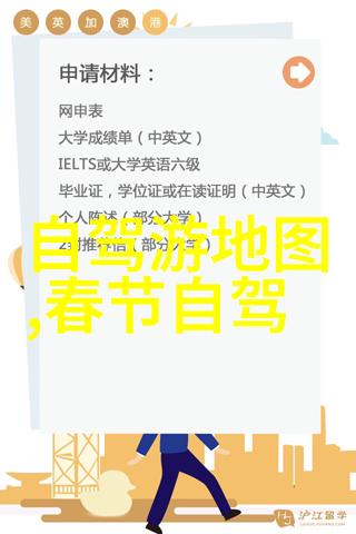长沙自驾游我在长沙的自驾冒险从茶语公园到橘子洲头