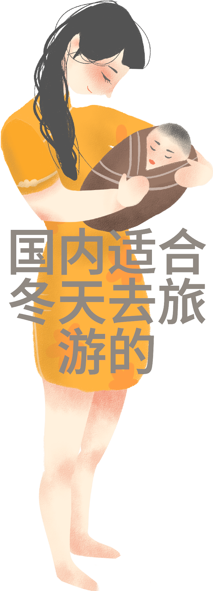 探秘天池峡谷丽江古城周边自然奇观游览指南