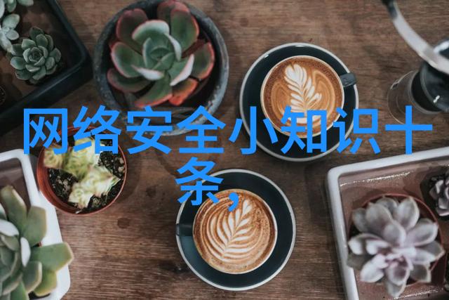 语言魔法师使用描述性语言增强游记作文吸引力的一些建议