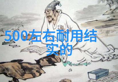 湖北春季最佳赏花地推荐旅行软件app哪款最受好评