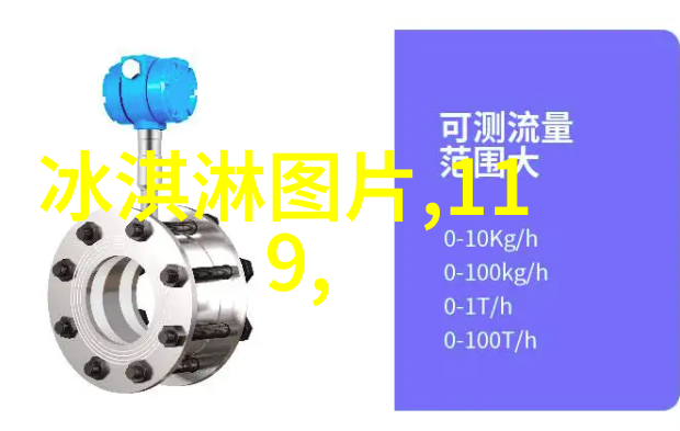乌鲁木齐国际机场的道面标线刷新就像云南6天5晚旅游卡一样都是对旧有模式的更新换代