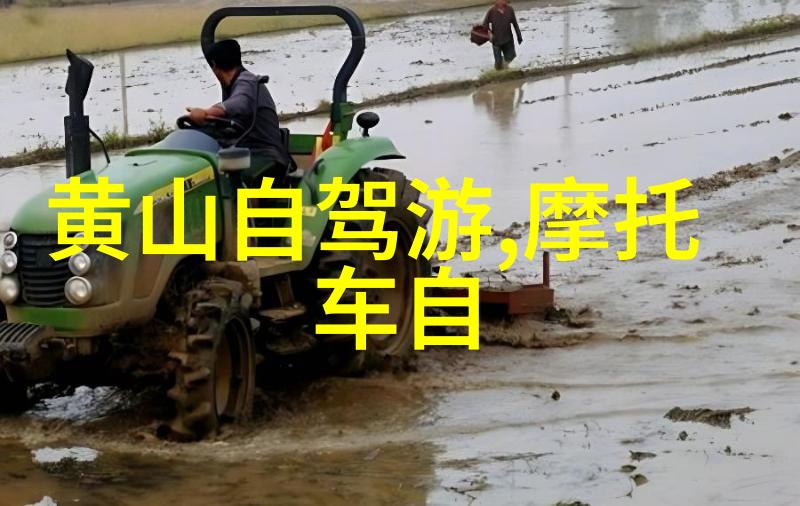 关于游记作文我去过的地方你也可以去