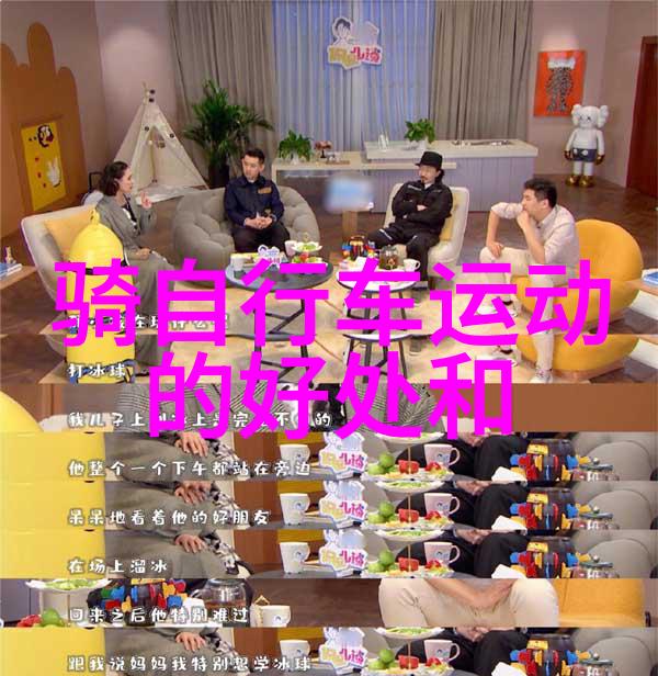 二月春光探寻欧洲花城的秘密美景