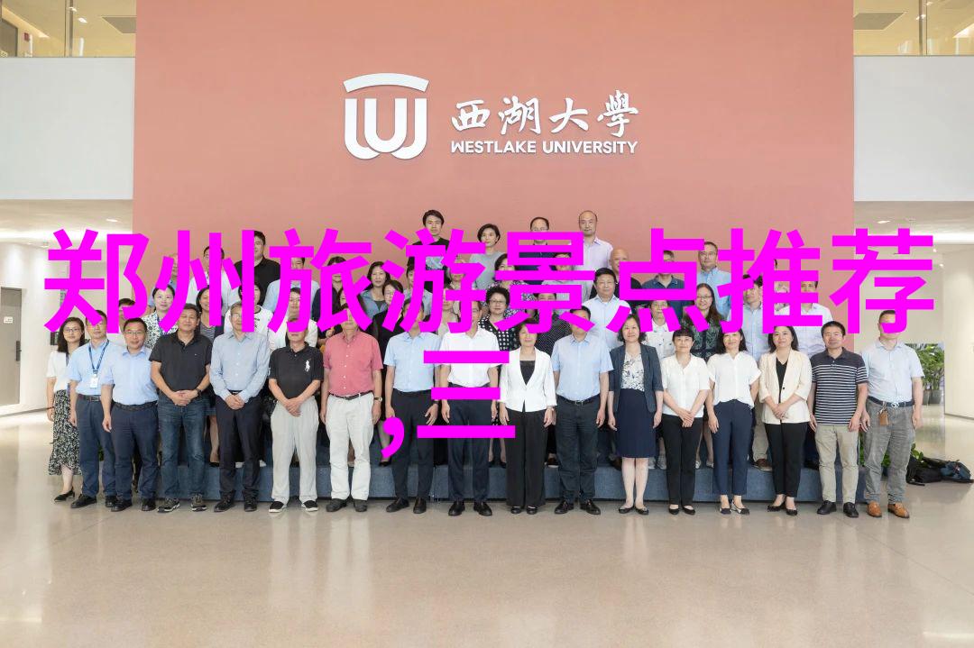 远方的梦幕探索国外璀璨的旅游宝藏