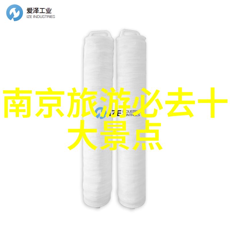 蚌埠有趣之地情侣必游清远奇观探秘不止
