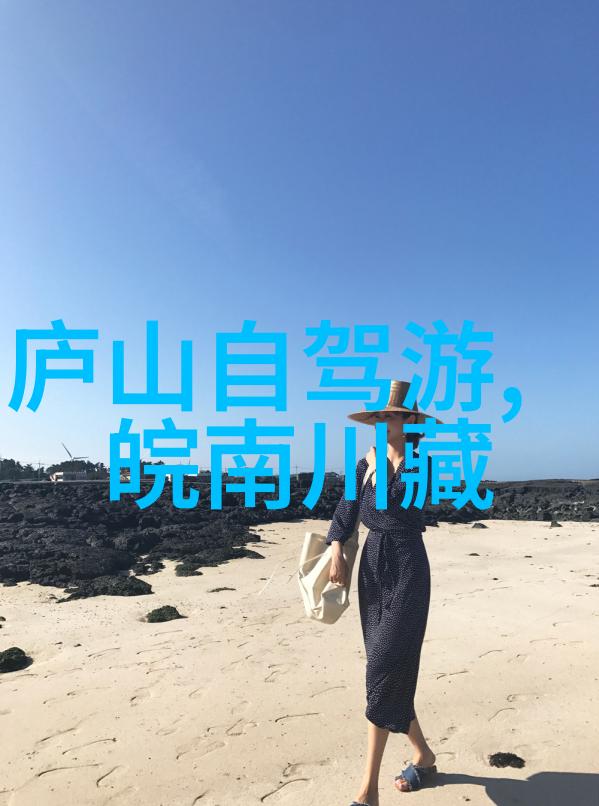 有哪些地方好玩