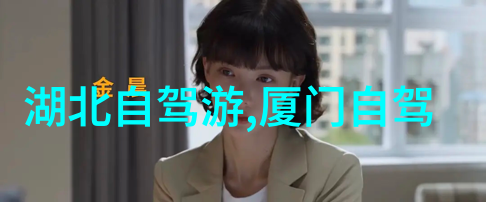 四川自由行7天详细攻略亲自探索神秘大地的美妙时光
