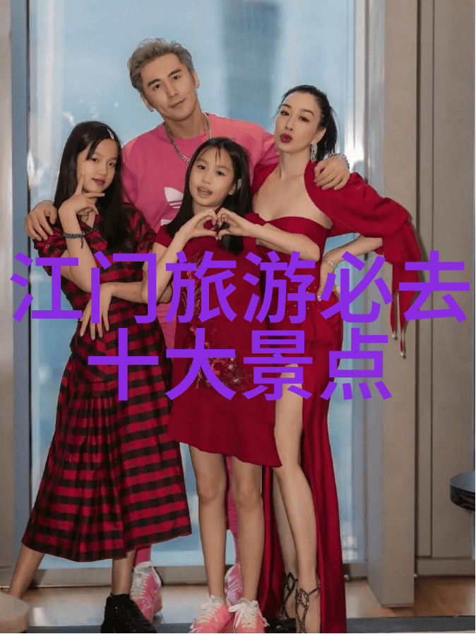 从豫到滇探索河南到云南自驾游的最佳线路