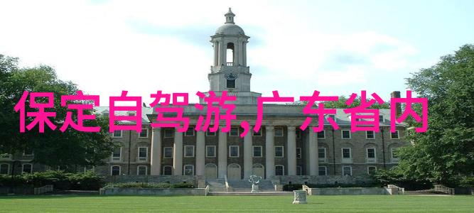 云南 丽江 - 天府之国古城风韵丽江的美丽与魅力