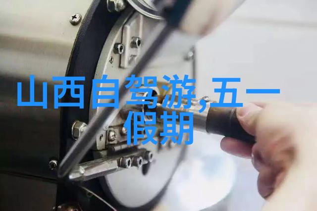千年神剑秘失少年西游记的未解之谜