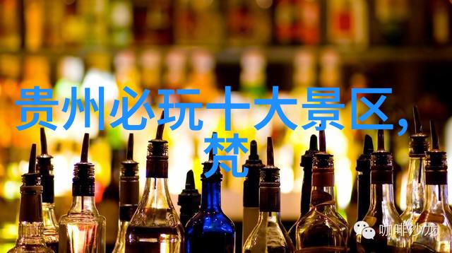 团队合作的乐趣户外文体活动带来的团建之旅