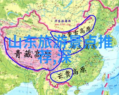 探索异国风情英语中的旅游奇遇