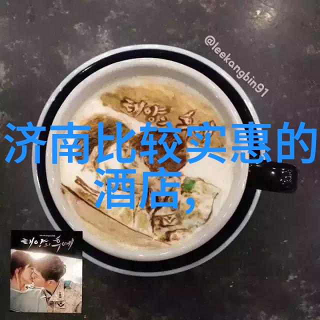 云南之旅翩翩起舞的墨香与石影