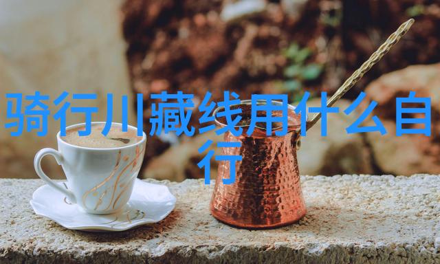 贵州风情云之谜与古木参天