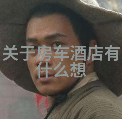 南京十大人气餐厅你必须尝一尝这10家超火的美食天堂