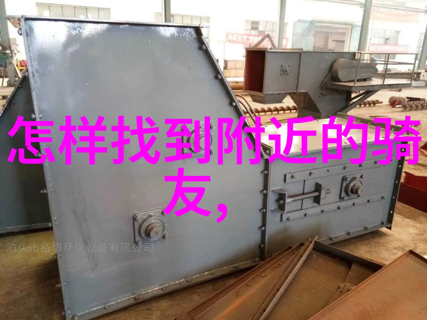 如何选择五一期间的自驾游去处