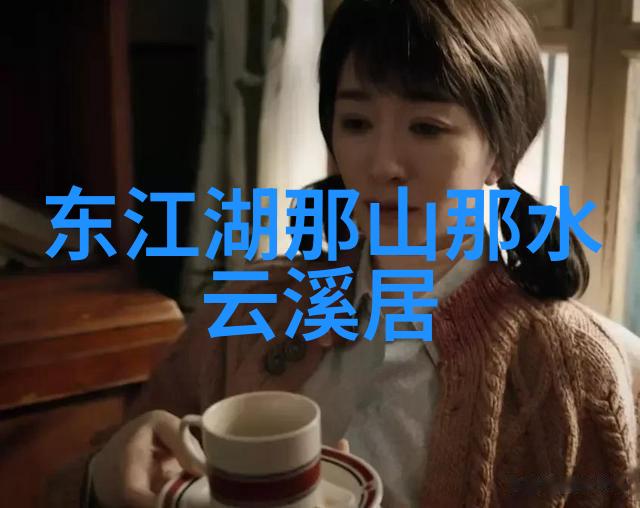 探索骑行软件app解锁自驾乐趣与安全之旅