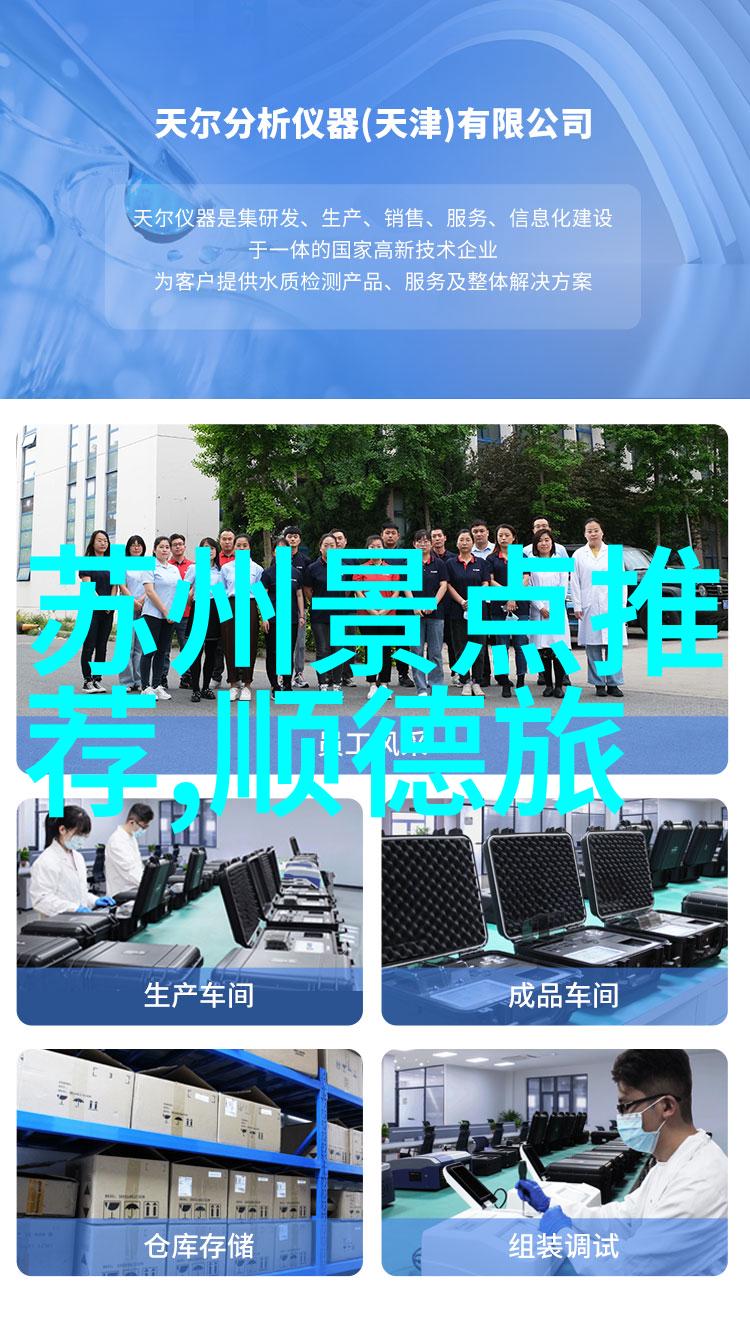 贵州旅游宝藏地图探秘风情独特的风景与文化奇观