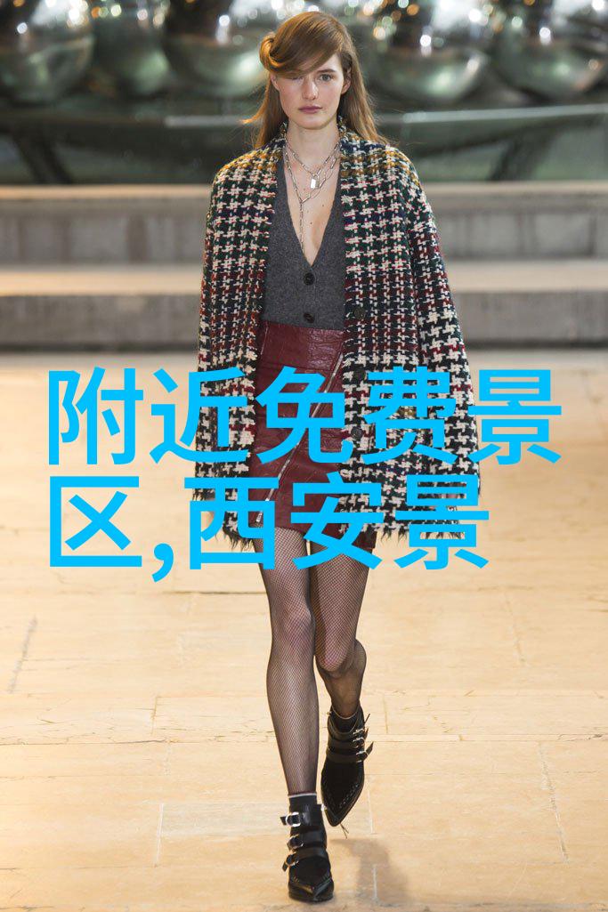黄河三角洲生态文化旅游岛