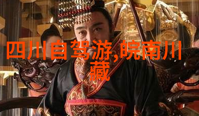 太原本色在这10个地方感受山西文化与自然风光融合之美