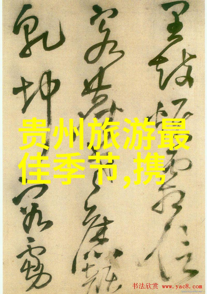 芜湖探秘历史古城重走红楼梦足迹