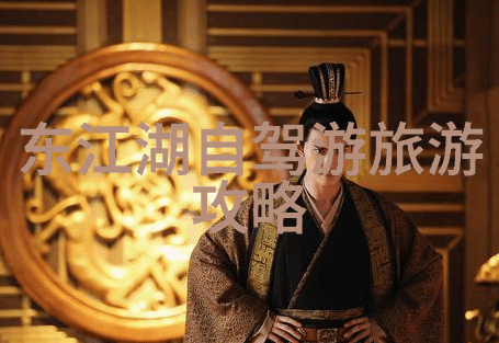 贵州旅游景点概览探索黔国自然奇迹与文化瑰宝
