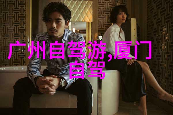 你知道吗在庐山旅游攻略中2020云南旅游职业学院高职的专业知识可是不可或缺的