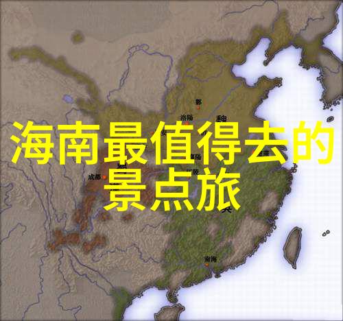 华山自然风光自驾游攻略完整版15天_西安出发的新疆大冒险